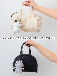 �������艀�c���� �Ղ��͂҃}�X�R�b�g �ʂ�����݃`���[�� �L�[�z���_�[ �L�[�`�F�[�� �o�b�O�`���[�� �M�t�g �v���[���g ���蕨 ���̂� �������艀�c�N ���̂����� ���c �O�� �˓c ���� ���� �������� ���킢�� ���₵ �q�� �L �l�R �˂� �X�}�z�`���[�� �N�~�M 178-8200