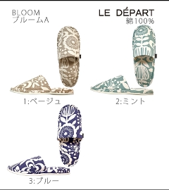 �y�݌Ɍ���z�X���b�p �O�D�� ��̓� ���{�� �R�N���R �J�X�~�\�E �A�b�v�� �`�F���[ �h�b�g �t���[���� �u���[�� �� �ԕ� �k�� 24cm 23〜25 M ���[���V���[�Y LE DEPART ���E�f�p�[�� ������ ������� �v���[���g ���q�p �������� �Q�ϓ� ���{�� ���n������̎G��