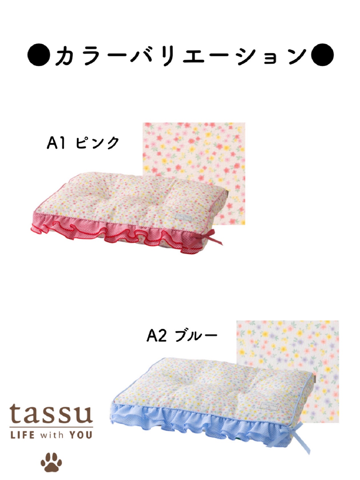 �t�����[�`�F�b�N flowercheck �X�N�G�A�N�b�V���� 50�~40�~7cm