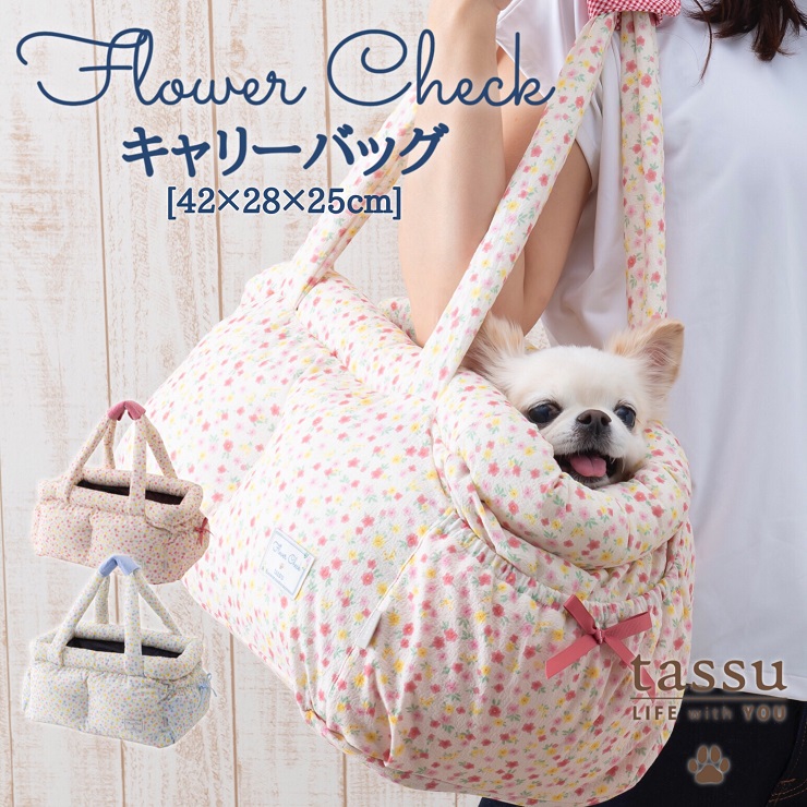 �t�����[�`�F�b�N flowercheck �L�����[�o�b�O �y�b�g�p 42�~28�~2cm