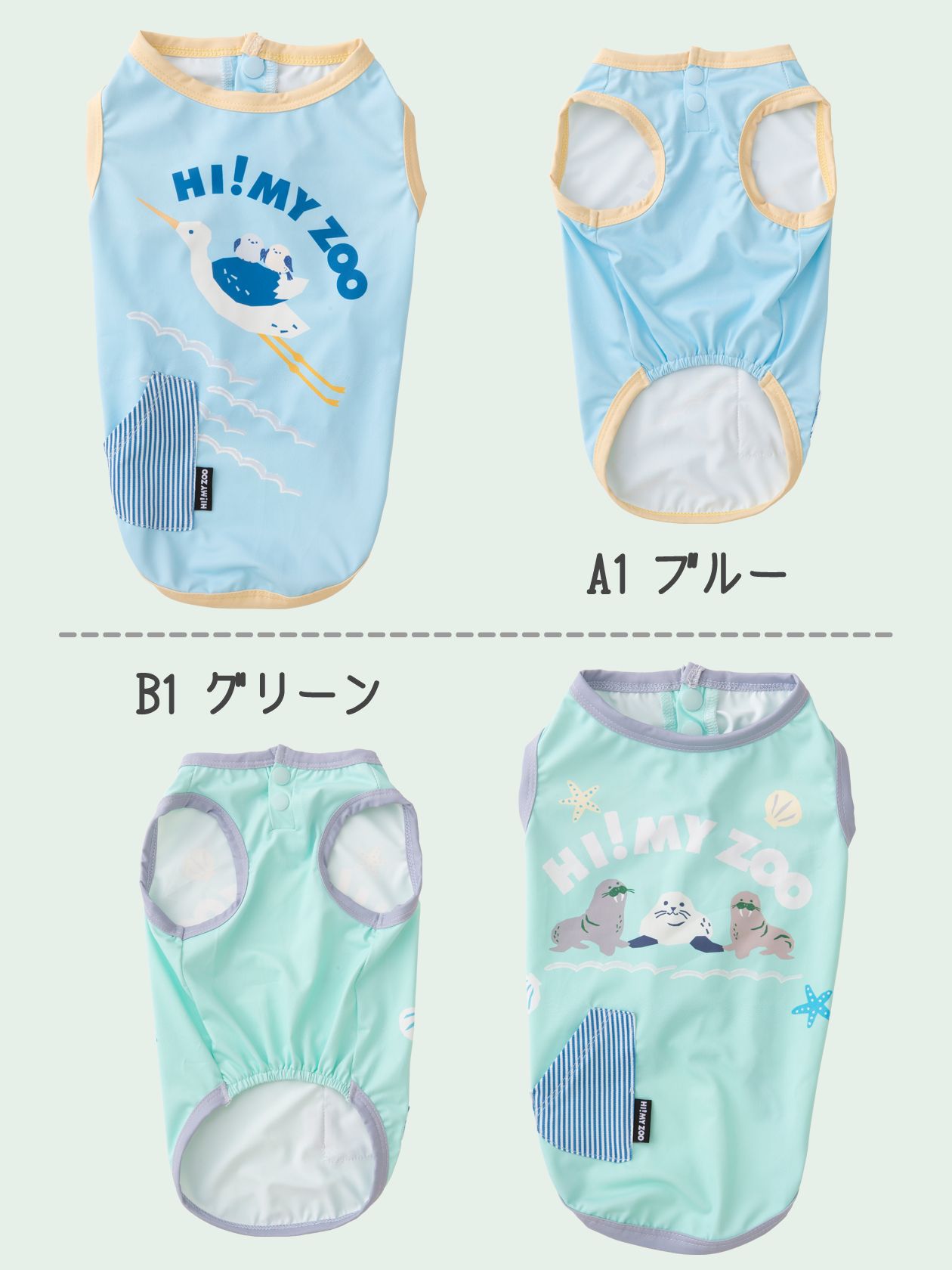 �y���[���֑Ή��zHI! MY ZOO �y�b�g�p�m�[�X���[�u M�T�C�Y