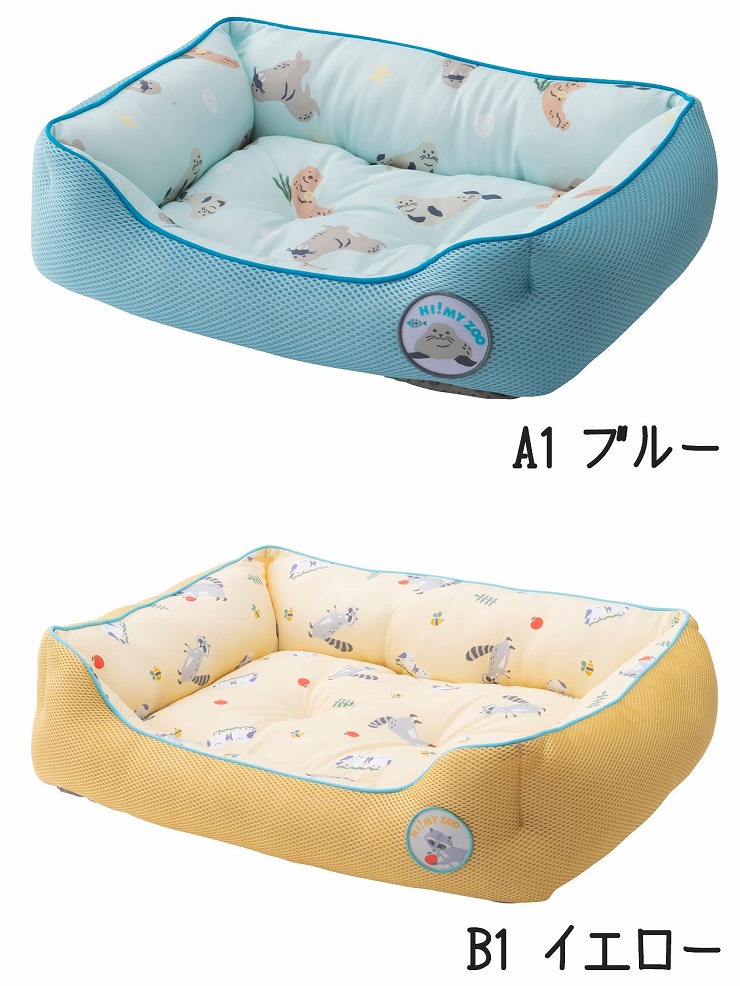 HI! MY ZOO �X�N�G�A�x�b�hS 40�~31�~13cm