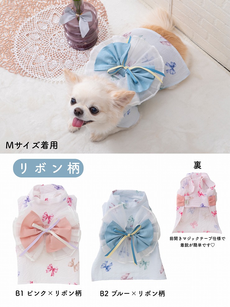 �y���[���֑Ή��z �y�b�g�p���� L�T�C�Y