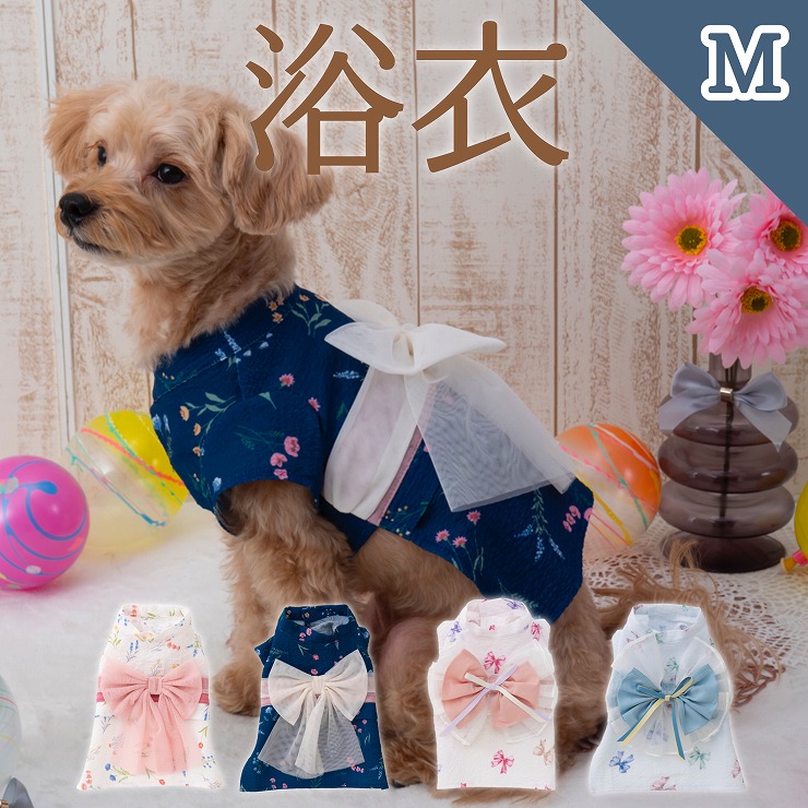 �y���[���֑Ή��z �y�b�g�p���� M�T�C�Y