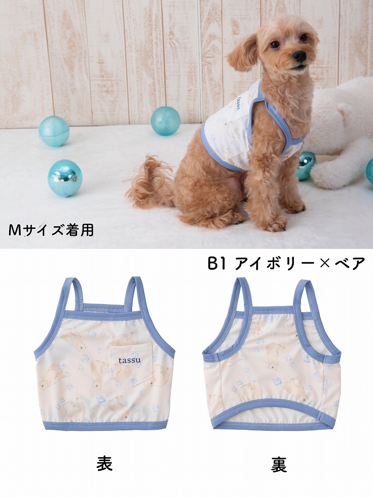 �y���[���֑Ή��z �y�b�g�p�V���[�g��L���~�\�[�� M�T�C�Y