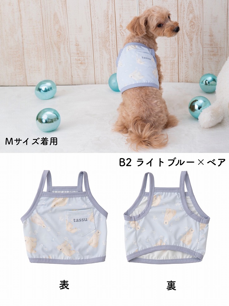 �y���[���֑Ή��z �y�b�g�p�V���[�g��L���~�\�[�� M�T�C�Y