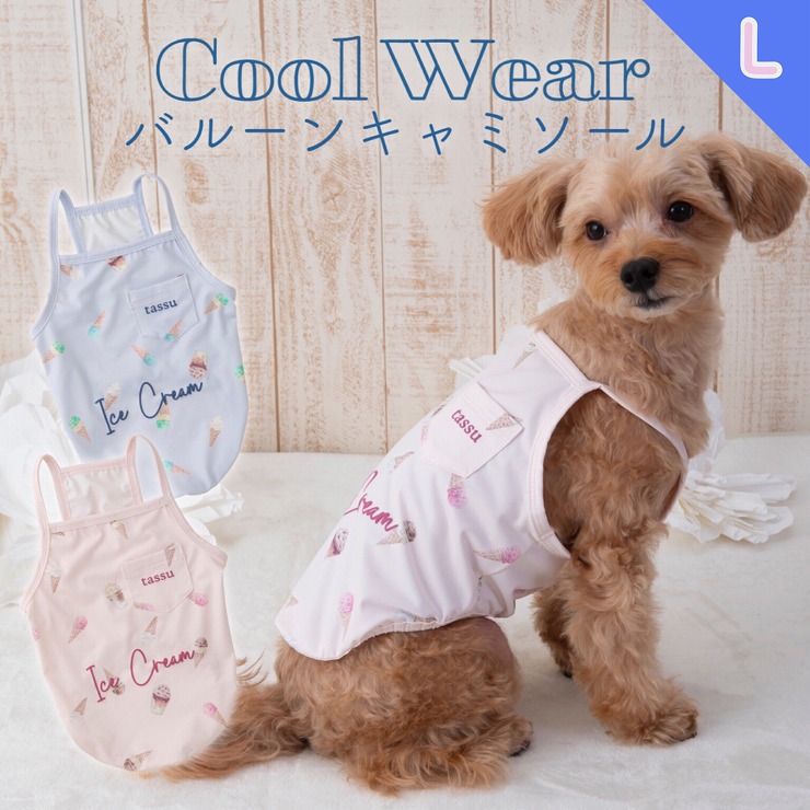 �y���[���֑Ή��z �y�b�g�p�o���[���L���~�\�[�� L�T�C�Y