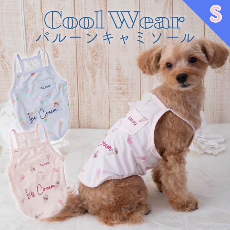 �y���[���֑Ή��z �y�b�g�p�o���[���L���~�\�[�� S�T�C�Y