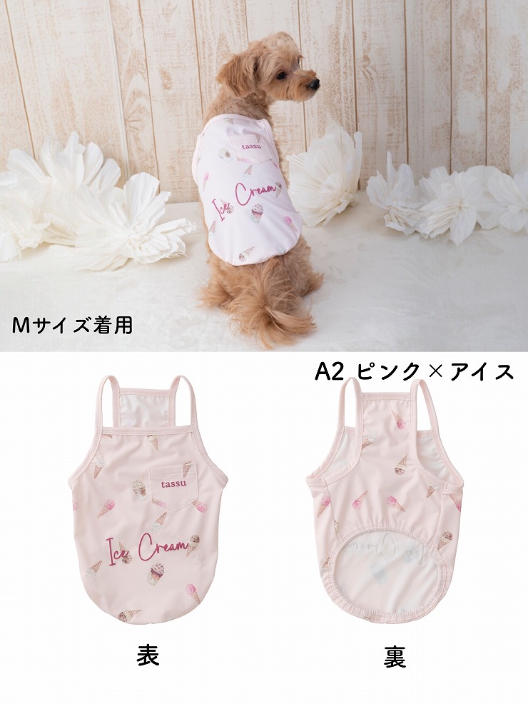 �y���[���֑Ή��z �y�b�g�p�o���[���L���~�\�[�� SS�T�C�Y