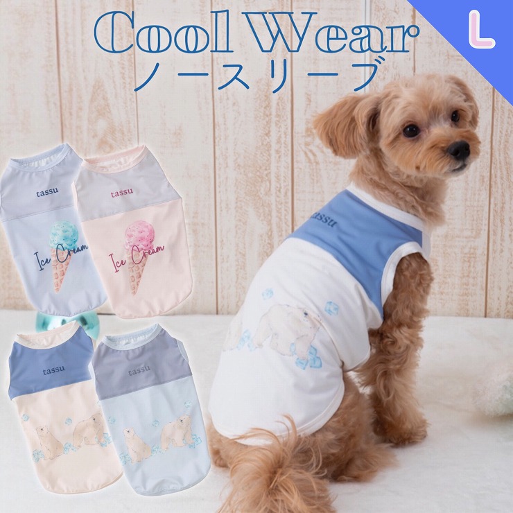 �y���[���֑Ή��z �y�b�g�p�m�[�X���[�u L�T�C�Y