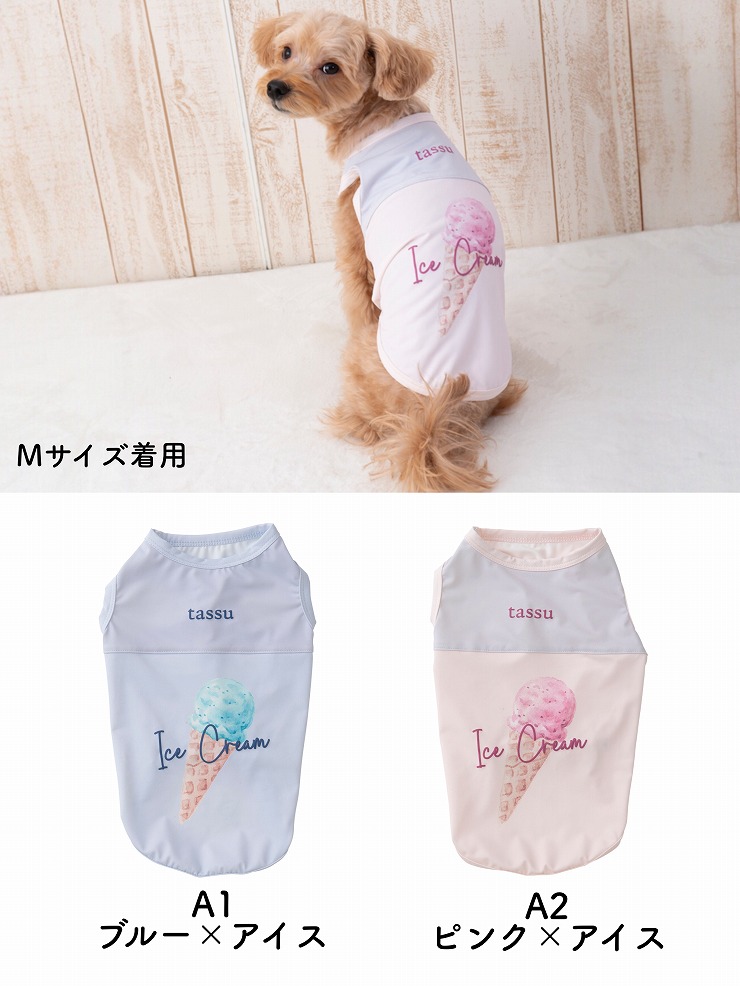 �y���[���֑Ή��z �y�b�g�p�m�[�X���[�u S�T�C�Y