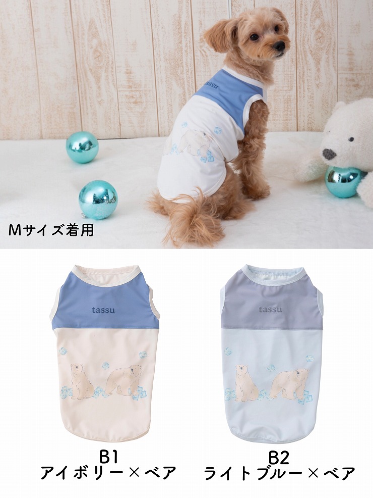 �y���[���֑Ή��z �y�b�g�p�m�[�X���[�u S�T�C�Y