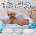yukigokochi �䂫������ �X�N�G�A�x�b�hM 50�~40�~15cm