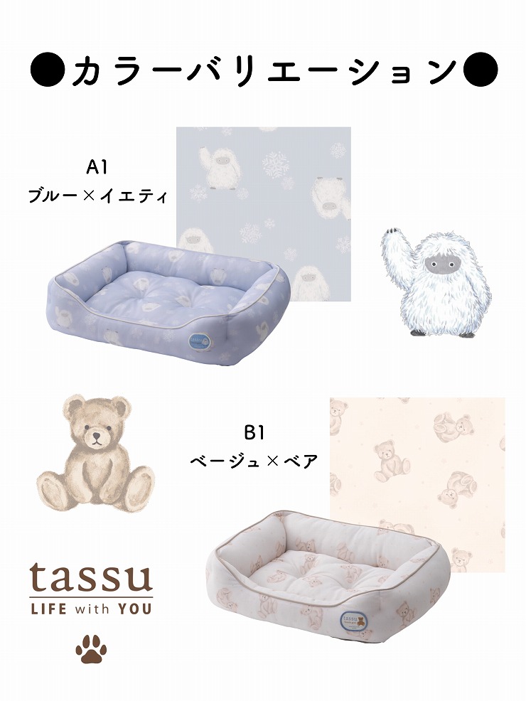 Marvellous Cool �}�[�x���X�N�[�� �X�N�G�A�x�b�hM 50�~40�~15cm