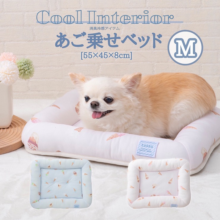 COOL INTERIOR ���L�E�R�ۖh�L �����悹�x�b�hM 55�~45�~8cm