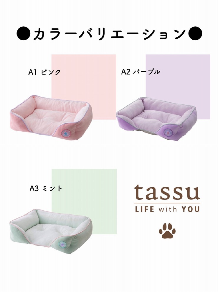 �������� �X�N�G�A�x�b�hS 40�~31�~13cm