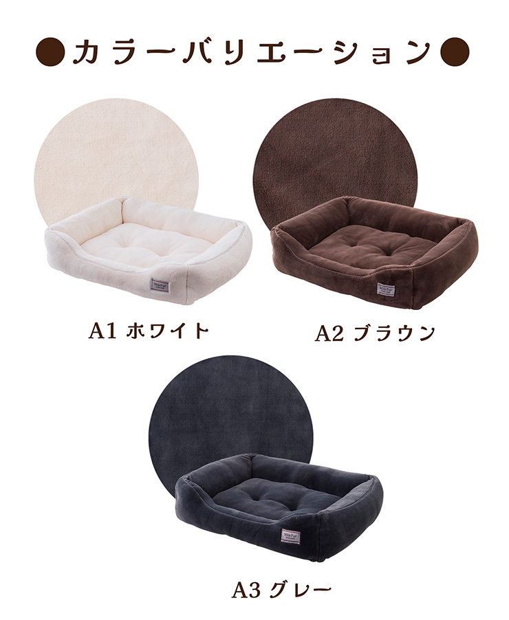 �~���N�t�@�[ �X�N�G�A�x�b�hM �y�b�g�x�b�h 50�~40�~15cm