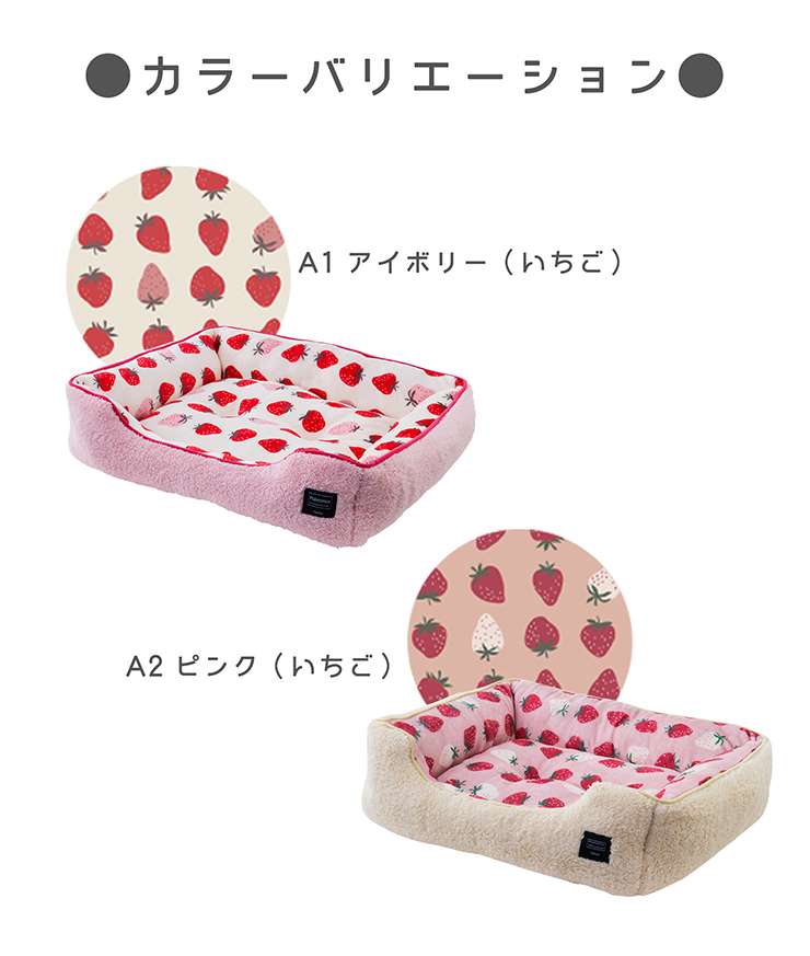 �t�����~�� �X�N�G�A�x�b�hS �y�b�g�x�b�h 40�~31�~13cm
