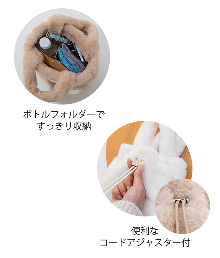 mimi ���U���o�b�O �y�b�g�p �I�[�i�[�O�b�Y 28�~13�~22cm