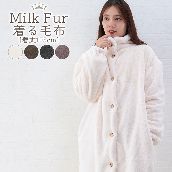 �~���N�t�@�[ ����ѕz ���[���E�F�A ����105cm