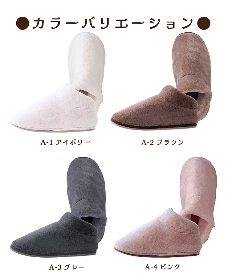 �~���N�t�@�[ ���[���u�[�cL �X���b�p 25�`27cm