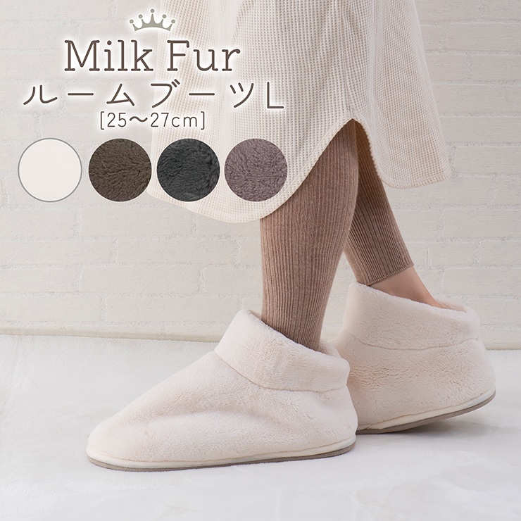 �~���N�t�@�[ ���[���u�[�cL �X���b�p 25�`27cm