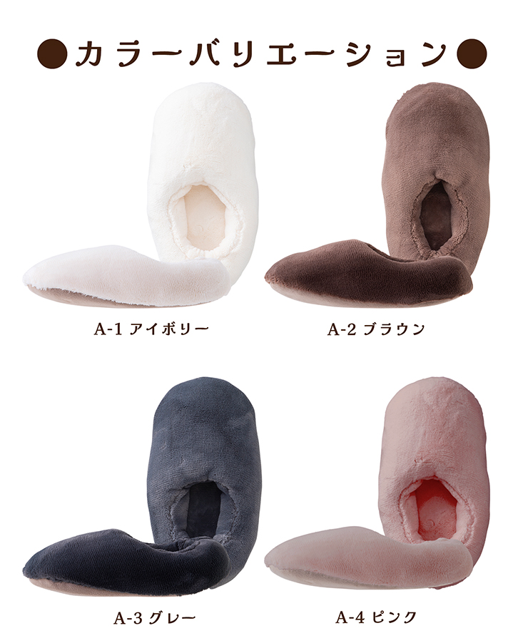 �~���N�t�@�[ ���[���V���[�Y �X���b�p �`24.5cm