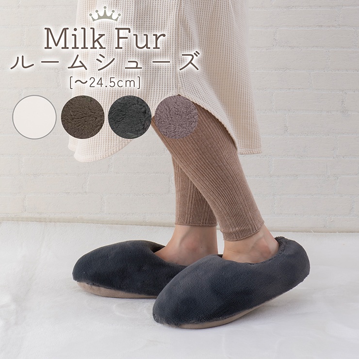 �~���N�t�@�[ ���[���V���[�Y �X���b�p �`24.5cm