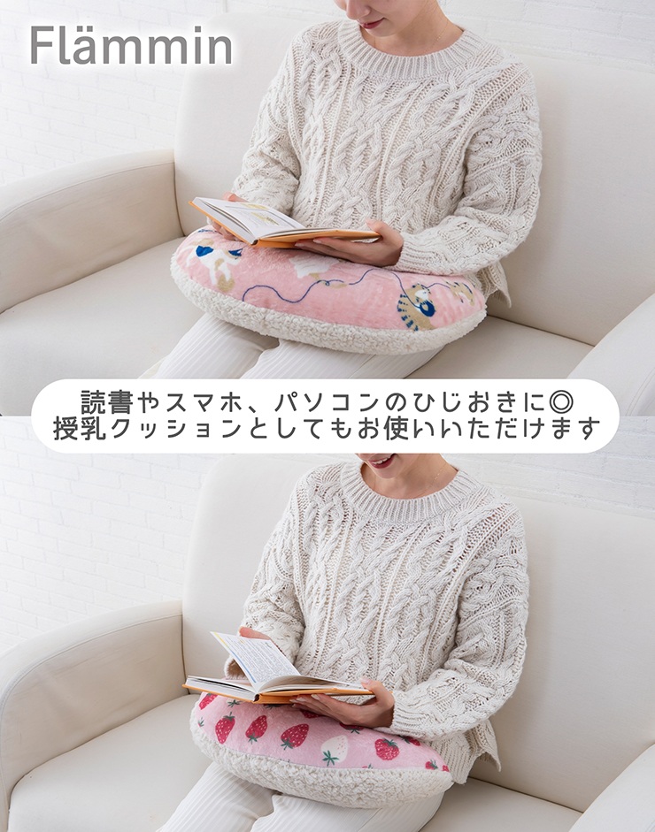 �t�����~�� �}���`�N�b�V���� �Ǐ��N�b�V���� 40�~24cm
