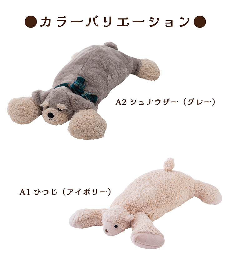�O�����b�N �������V���i�E�U�[ �������Ђ� �ʂ������ ������ 30�~80cm