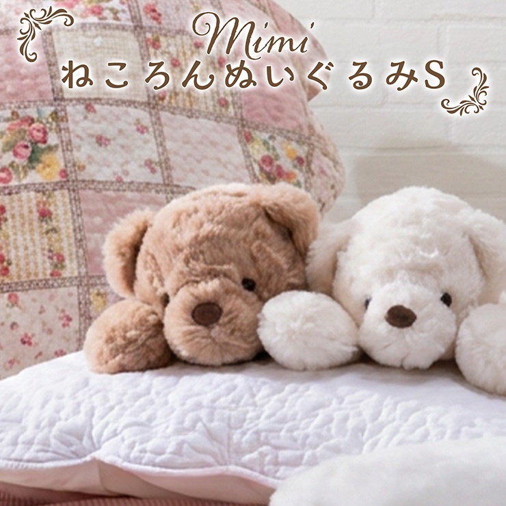 mimi �˂����ʂ������S �ʂ������ ������ 34�~11cm