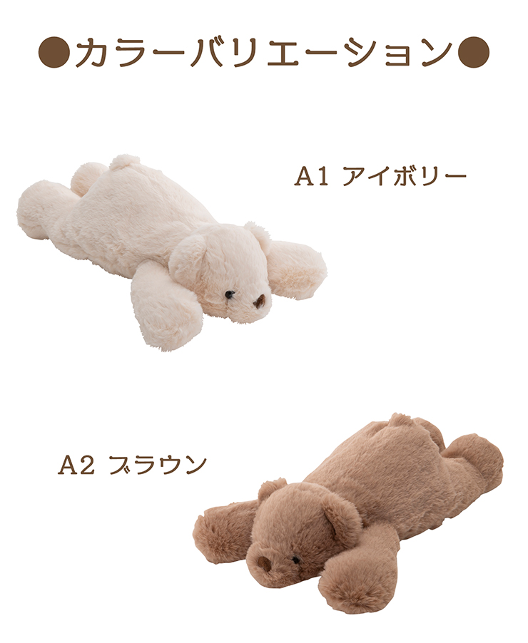 mimi �˂����ʂ������S �ʂ������ ������ 34�~11cm