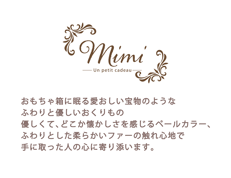mimi �ʂ������L �ʂ������ ������ 23�~42cm