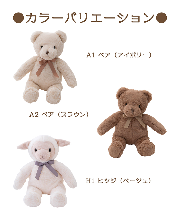 mimi �ʂ������L �ʂ������ ������ 23�~42cm