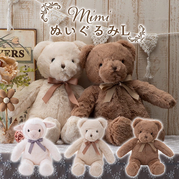 mimi �ʂ������L �ʂ������ ������ 23�~42cm