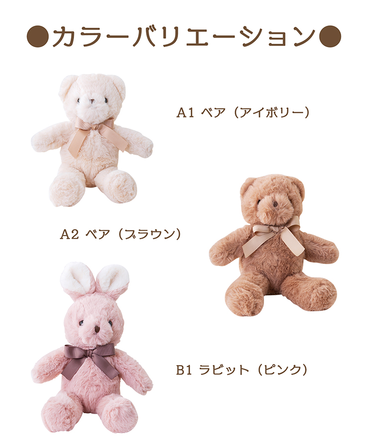 mimi �ʂ������S �ʂ������ ������ 9�~25cm