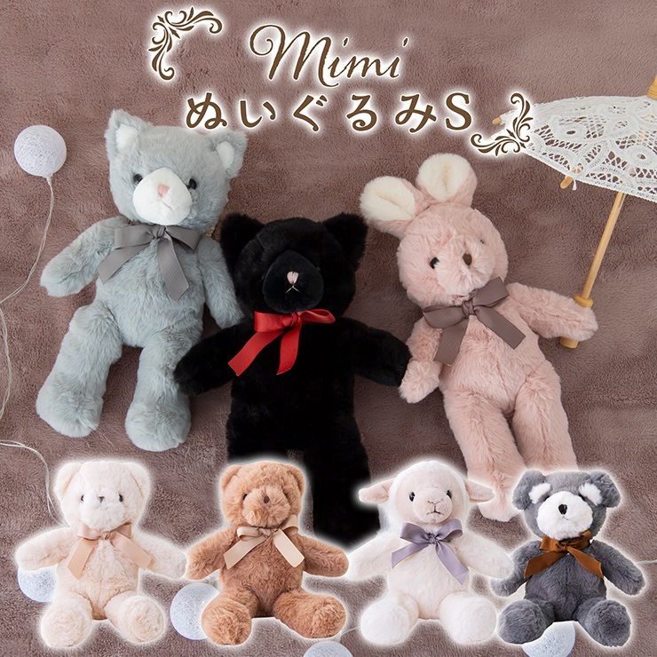 mimi �ʂ������S �ʂ������ ������ 9�~25cm