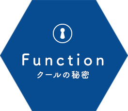 function